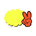 【まとめ買い セット販売】 ササガワゆびPOP 小 無字 50×77mm 13-4230 1パック(5枚) 【×10セット】(3)