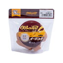 【まとめ買い セット販売】 共和 オーバンド#65 内径165mm 50g入 透明袋 GSA-N-025 1袋 【×5セット】(3)