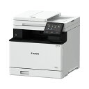 CANON キヤノン Satera MF753Cdwカラーレーザー複合機 A4 5455C011 1台 【FAX機能付】無線LANなど機能充実のハイスペックモデ...