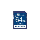 エレコムデータ復旧SDXCカード (UHS-I U1) 64GB MF...(2)