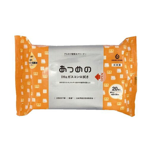 【まとめ買い セット販売】 服部製紙 あつめのIH&ガスコンロ拭き 1パック(20枚) 【×10セット】 【まとめ買い セット販売】 服部製紙 あつめのIH&ガスコンロ拭き 1パック(20枚) 【×10セット】