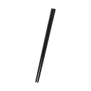 【5セット お徳用セット】 パール金属 TOUCH シリコーン菜箸23 BLACK G-5100X5 【お徳用 まとめ買い お買い得 業務用 割引 セット販売】 【 キッチン用品・食器・調理器具 日用雑貨・キッチン用品 キッチン 食器 箸 フォーク類 おたま 調理器具・製菓器具 】