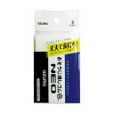 アズマ工業メラミンスポンジ おそうじ消しゴムネオ M OK830 1個 【×10セット】 【お徳用 まとめ買い お買い得 業務用 割引 セット販売】 キッチン用品・食器・調理器具 日用雑貨・キッチン用品 たわし・スポンジ・ブラシ