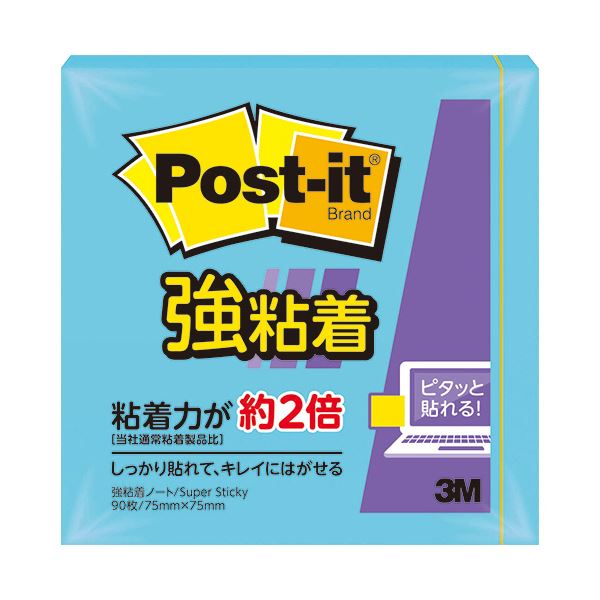 （まとめ） 3M ポスト・イット 強粘着ノート75×75mm ブルーパラダイス 654SS-B 1セット（10冊） 【×5セット】