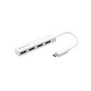 【3セット】 ナカバヤシ Type-C4ポートUSB2.0ハブ ホワイト UH-C2394WX3