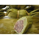 新潟名物伝統の味!笹団子 つぶあん10個 + みそあん10個 計20個セット【代引不可】