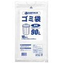 ジョインテックス ゴミ袋 LDD 透明 90L 200枚 N208J-90P ( 掃除用品 文房具・事務用品 生活雑貨 オフィス用品 日用品雑貨 日用消耗品 文房具 お掃除 )(3)