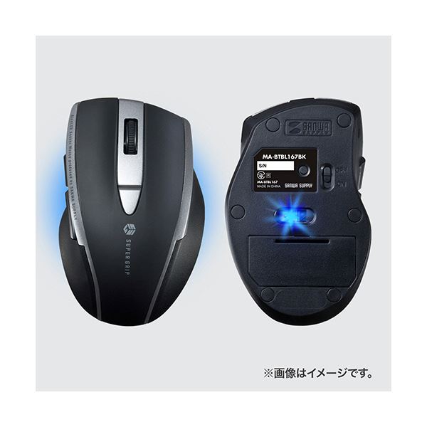 サンワサプライ 静音BluetoothブルーLEDマウス 5ボタン ブラック MA-BTBL167BK 1個 【×3セット】 【お徳用 まとめ買い お買い得 業務用 割引 セット販売】