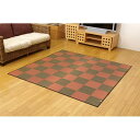 日本製 い草 花ござ / ラグマット 【三重織 レッド 江戸間2畳 約174×174cm】 抗菌 防臭 調湿 耐久性抜群 〔リビング〕(3)