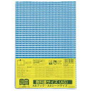 クツワ クリアカバー DH008 A5サイズ 【×10セット】 【お徳用 まとめ買い お買い得 業務用 割引 】 文房具・事務用品 オフィス用品 ファイル・バイ...