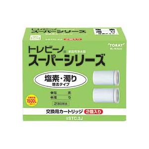 ■サイズ・色違い・関連商品関連商品の検索結果一覧はこちら■商品内容トレビーノスーパースリムの交換用カートリッジ●お得な2個パックです。■商品スペック対応機種：トレビーノスーパーシリーズろ材の種類：活性炭、中空糸膜(ポリスホルン)交換時期：5...