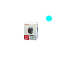 【メーカー純正品】 Canon キャノン トナーカートリッジ 【502 C シアン】 【インク インクカートリッジ トナー カートリッジ 印刷 業務用 コピー プリンター】 プリンタ PCサプライ・消耗品 キャノン(CANON)用(2)