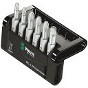 WERA ヴェラ 6本組 差込6.35mm ポジドライバービットセット 056471 工具 ツール DIY 作業工具 道具