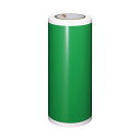マックス ビーポップ 300タイプ高耐侯シート 300mm幅×20m 緑 SL-G306NL 1ロール 日用品雑貨・文房具・手芸 文房具・事務用品 文具 オフィ...
