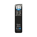 【まとめ買い セット販売】 ぺんてる ぺんてるアイン 0.2 HB C282-HB 【×10セット】