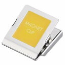 ジョインテックス マグネットクリップ中 黄 10個 B148J-Y10 【×2セット】 【お徳用 まとめ買い お買い得 業務用 割引 セット販売】 日用品雑貨・...