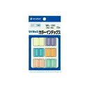 ニチバン カラーインデックス ML-135 【×30セット】 【お徳用 まとめ買い お買い得 業務用 割引 セット販売】 プリンタ PCサプライ・消耗品 コピー用紙・印刷用紙 コピー用紙 名刺用紙 ラベル 紙