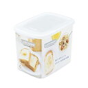 【2個セット お徳用セット】 岩崎 パンケース B-1727FR (パンケース 保存容器) 【お徳用 まとめ買い お買い得 業務用 割引 セット販売】 キッチン用品・食器・調理器具 日用雑貨・キッチン用品 キッチン 台所用品