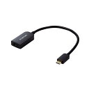 エレコム USB Type-C(TM) - HDMI(R)変換アダプター 1ポート 15cm ブラック MPA-CHDMIQBK2(2)