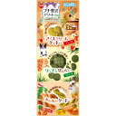 マルカン プチぜい沢アソート Bセット ウサギフード 【×10セット】 【お徳用 まとめ買い お買い得 業務用 割引 セット販売】 【 ペットフード ・ ペット用品 うさぎ ハムスター もるもっと ペットフード 遊び PET グッズ 】