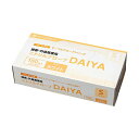 アマノ マーベルグローブ DAIYAホワイト S AM-CF361 1箱 (100枚) 【×3セット】 【お徳用 まとめ買い お買い得 業務用 割引 セット販売】 ( 掃除用品 文房具・事務用品 生活雑貨 オフィス用品 日用品雑貨 日用消耗品 文房具 お掃除 )