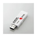 エレコム管理ソフトセキュリティUSB3.0メモリ トレンドマイクロ 2GB 1年 MF-PUVT302GM1 1個(2)
