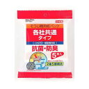 【まとめ買い セット販売】 朝日電器 掃除機用紙パック共用タイプ5枚入 SOP-05KY(×5セット)