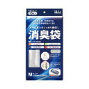 【まとめ買い セット販売】 ハウスホールドジャパン 消臭袋 グレイ半透明 Mサイズ ヨコ230×タテ380×厚み0.020mm AS031パック(15枚) 【×10セット】