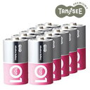 アルカリ乾電池プレミアム 単1 10本入×10箱 【お徳用 まとめ買い お買い得 業務用 割引 セット販売】 家電 電池・充電池