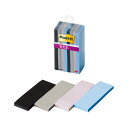 3M ポスト・イット強粘着ふせんマルチカラー9 【×5セット】 【お徳用 まとめ買い お買い得 業務用 割引 セット販売】 日用品雑貨・文房具・手芸 文房具・事...