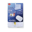 【5セット お徳用セット】 ダイヤコーポレーション ダイヤ ape× 筒型ガードネット・大物用 40×50cm 57221X5 【お徳用 まとめ買い お買い得 ...
