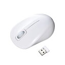 サンワサプライ 抗菌・静音ワイヤレスブルーLEDマウス白 AV デジタル デジタル家電 PC PC周辺機器 PCアクセサリー PCサプライ・消耗品 家電 パソコン・周辺機器 マウス・マウスパッド