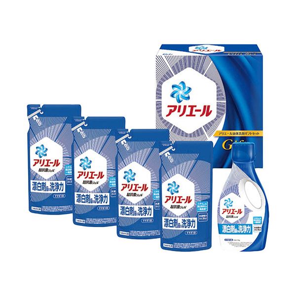 P&G アリエール液体洗剤セット 2281-018 洗濯 洗濯洗剤 洗剤