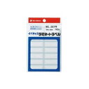 ニチバン マイタックラミネートラベル ML-207R 赤枠 【×20セット】 【お徳用 まとめ買い お買い得 業務用 割引 セット販売】 プリンタ PCサプライ・消耗品 コピー用紙・印刷用紙 コピー用紙 名刺用紙 ラベル 紙
