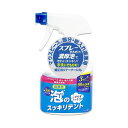 (まとめ)ライオンケミカル 泡のスッキリデント兼用洗浄剤(×2セット)(4)