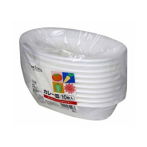 【お徳用 10セット】 大和物産 FL カレー皿 10個 MMT51963X10 【お徳用 まとめ買い お買い得 業務用 割引 セット販売】 【お徳用 10セット】 大和物産 FL カレー皿 10個 MMT51963X10 【お徳用 まとめ買い お買い得 業務用 割引 セット販売】