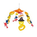 ササガワ ハッピーハロウィンポット39-3602 1本 【×10セット】 【お徳用 まとめ買い お買い得 業務用 割引 セット販売】