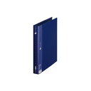 【プラス 事務用品 PLUS 文具 オフィス用品 文具】 2リングファイルFC-101RW A4SW 35mmネイビ 【×10セット】 【お徳用 まとめ買い お買い得 業務用 割引 】 文房具・事務用品 オフィス用品 ファイル・バインダー クリアケース・クリアファイル