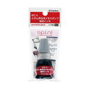 シヤチハタ オピニふせん用伝言メモスタンプ 補充インキ グレー OPI-PETR-GR / H 1個 【×5セット】 【お徳用 まとめ買い お買い得 業務用 割引 セット販売】 日用品雑貨・文房具・手芸 文房具・事務用品 文具 オフィス用品 文房具 事務用品 印鑑・スタンプ・朱肉