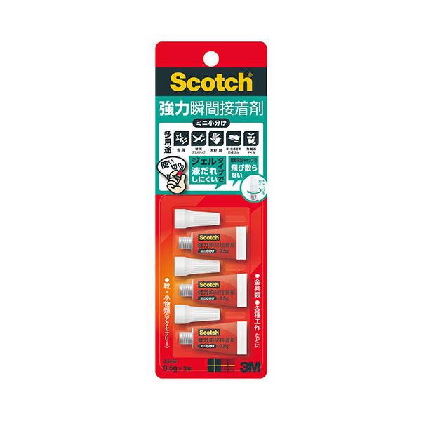 【3本×10セット】3M スリーエム Scotch スコッチ 強力瞬間接着剤 ミニ小分け 0.5g 3M-AMN-G3X10 【 セット販売 まとめ買い 割引 オフィス 文房具 文具 業務用 オフィス用品 】(4)