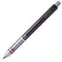 三菱鉛筆 シャープペン クルトガ 0.5mm M54501P.24 【×10セット】 【お徳用 まとめ買い お買い得 業務用 割引 セット販売】 日用品雑貨・文房具・手芸 文房具・事務用品 文具 オフィス用品 文房具 事務用品 ペン・万年筆