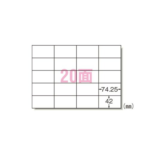 エーワン PPC (コピー)ラベル 500枚入 28764 500枚 日用品雑貨・文房具・手芸 文房具・事務用品 文具 オフィス用品 文房具 事務用品 ラベルシール・プリンタ エーワン PPC (コピー)ラベル 500枚入 28764 500枚 日用品雑貨・文房具・手芸 文房具・事務用品 文具 オフィス用品 文房具 事務用品 ラベルシール・プリンタ