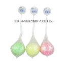 【まとめ】 ニューパラトイレボール (カラーアソート)【×10セット】(3)