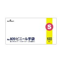 【まとめ】 809 ビニール手袋 100枚 S 粉なし 【×3セット】(3)