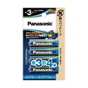 Panasonic 電池 充電池 バッテリー パナソニックアルカリ乾電池 エボルタNEO エシカルパッケージ 単3形 LR6NJ / 4B 1パック (4本) 【×2セット】 【お徳用 まとめ買い お買い得 業務用 割引 セット販売】 家電 電池・充電池