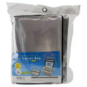 アサヒ興洋 ソフトクーラーバッグ アルミ 12L 保冷バッグ 保冷剤ポケット付き 折りたたみ レジャー 運動会スポーツ・レジャー レジャー用品 クーラーボックス...
