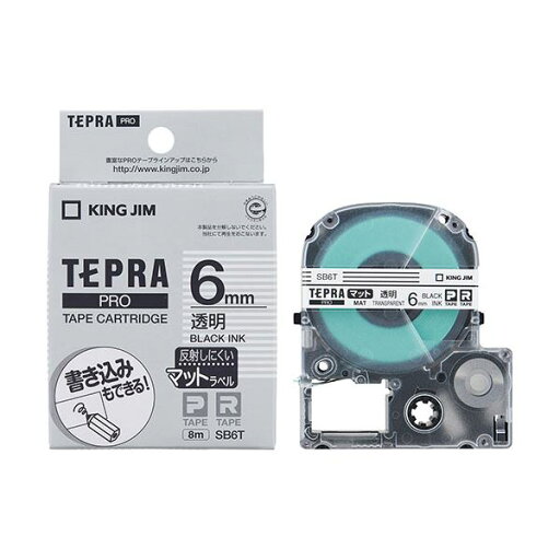【キングジム 事務用品 KING JIM 文具 オフィス用品 文具】 テプラPROテープ マットラベル透明 6mm 黒文字 KJ-SB6T 【×3セット】 【お徳用 まとめ買い お買い得 業務用 割引 セット販売】 文房具・事務用品 文具 オフィス用品 文房具 事務用品 ラベルシール・プリンタ 【キングジム 事務用品 KING JIM 文具 オフィス用品 文具】 テプラPROテープ マットラベル透明 6mm 黒文字 KJ-SB6T 【×3セット】 【お徳用 まとめ買い お買い得 業務用 割引 セット販売】 文房具・事務用品 文具 オフィス用品 文房具 事務用品 ラベルシール・プリンタ