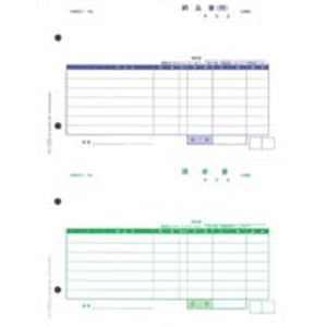 オービック 単票納品書 7行 A4タテ 4110 1箱 （1000枚） コンピュータ帳票 納品書・売上伝票デジタル家電 家電 パソコン・周辺機器 パソコン・周辺機器
