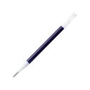 パイロットゲルインキボールペン ジュース専用替芯 極細0.5mm ブルー LP2RF-8EF-L 1セット (10本) 【×2セット】 【お徳用 まとめ買い お買い得 業務用 割引 セット販売】 文房具・事務用品 文具 オフィス用品 文房具 事務用品 ペン・万年筆