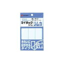 【20セット まとめ買い】 ニチバン ラベルシール / マイタック ラベル リムカ 【白無地】 きれいにはがせるタイプ ML-R12 【お徳用 まとめ買い お買い得 業務用 割引 セット販売】 プリンタ PCサプライ・消耗品 コピー用紙・印刷用紙 コピー用紙 名刺用紙 ラベル 紙